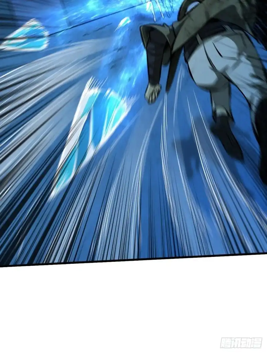 Back To Rule Again Chapter 62 38